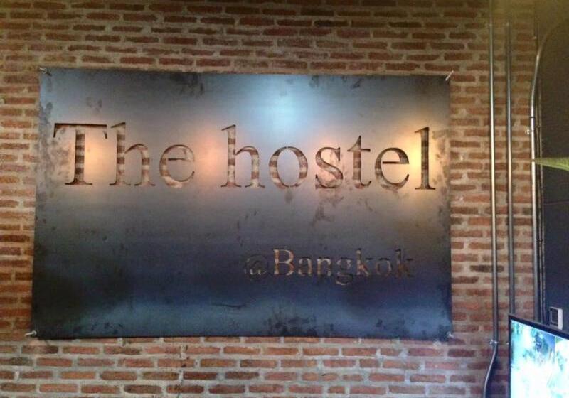 Fotos del hotel Yotaka Hostel Bangkok:  5