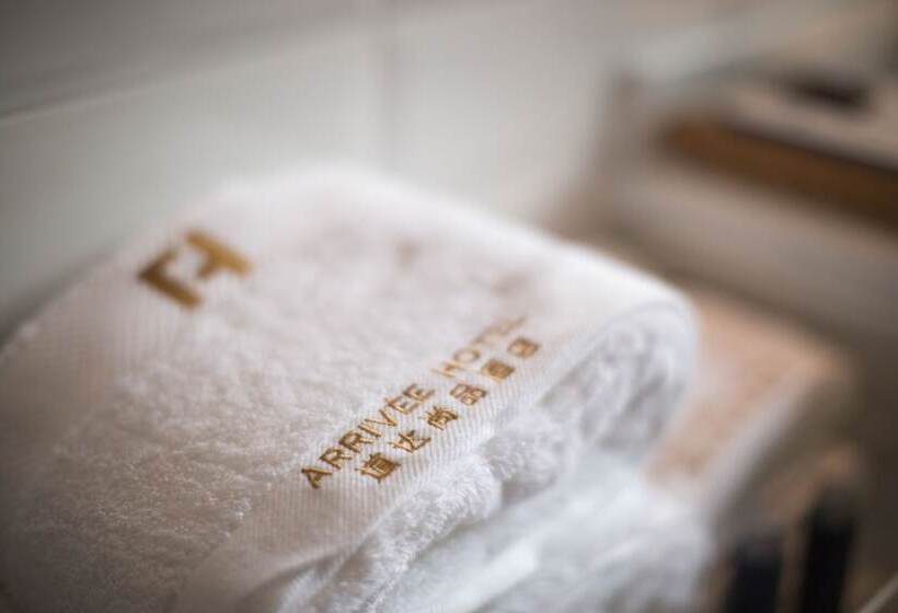 Fotos del hotel Arrivee:  21