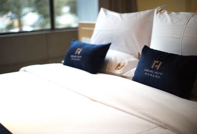 Fotos del hotel Arrivee:  8