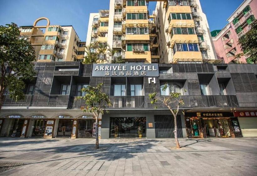 Fotos del hotel Arrivee:  4