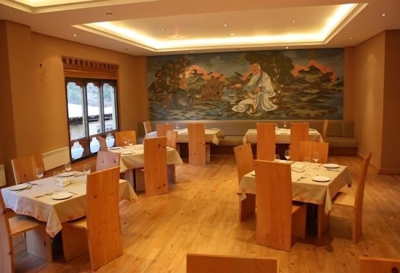 Fotos del hotel Udumwara Resort:  11