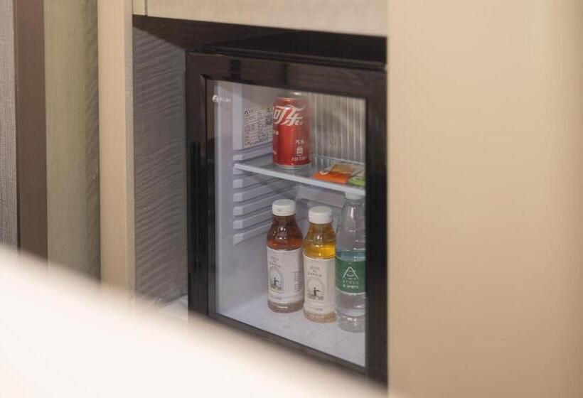 Fotos del hotel Atour Hotel Shanghai Hongqiao Exhibition:  4