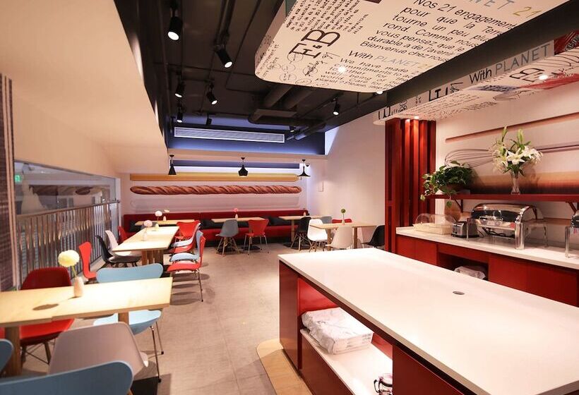 Ibis Shanghai Changshou