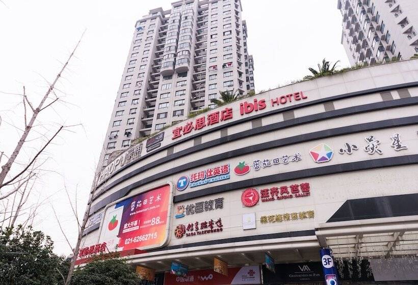 Fotos del hotel Ibis Shanghai Changshou:  10