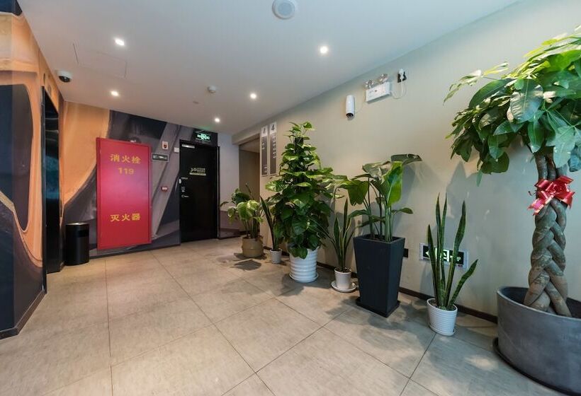 Fotos del hotel Ibis Shanghai Changshou:  14