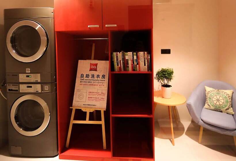 Fotos del hotel Ibis Shanghai Changshou:  16