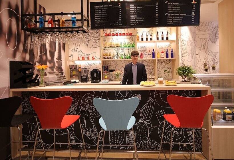 Fotos del hotel Ibis Shanghai Changshou:  18