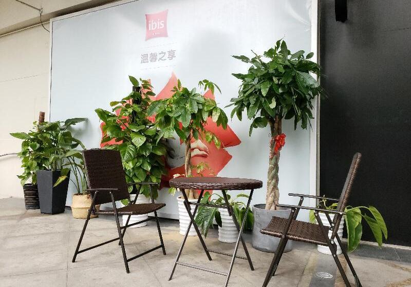 Fotos del hotel Ibis Shanghai Changshou:  22