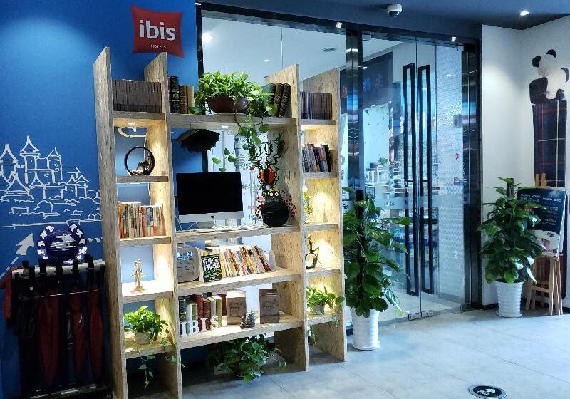 Fotos del hotel Ibis Shanghai Changshou:  25