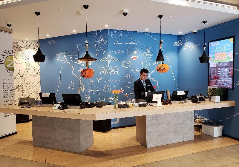 Fotos del hotel Ibis Shanghai Changshou:  5