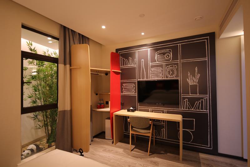 Fotos del hotel Ibis Shanghai Changshou:  4