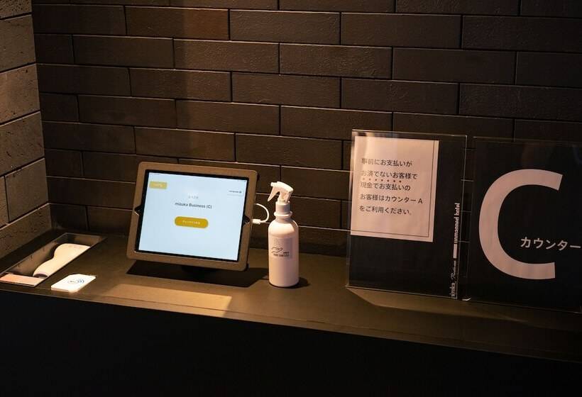 Fotos del hotel Fp Hotels Fukuokahakata Canal City:  14