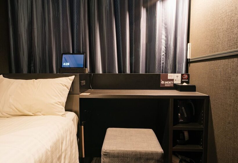 Fotos del hotel Fp Hotels Fukuokahakata Canal City:  21