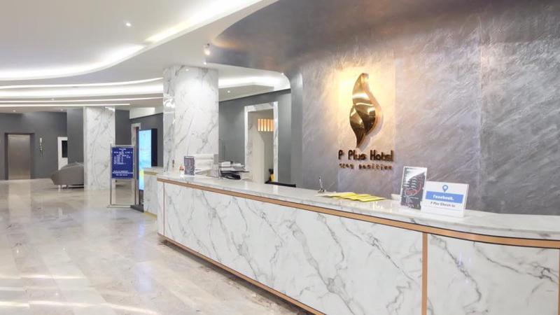 Fotos del hotel P Plus:  11