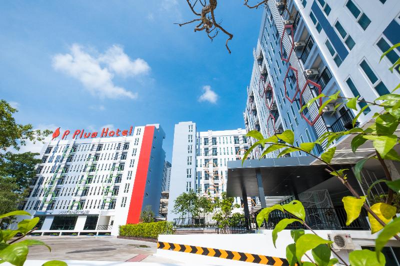 Fotos del hotel P Plus:  4