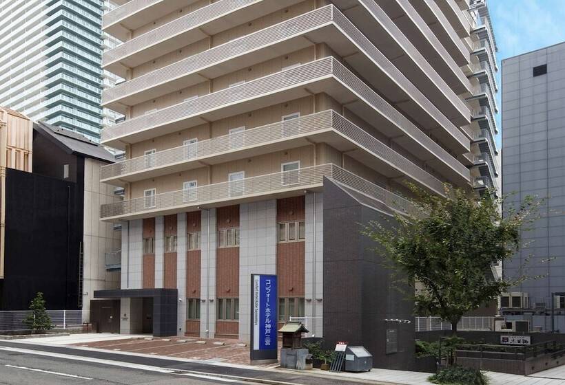 Fotos del hotel Comfort  Kobe Sannomiya:  3