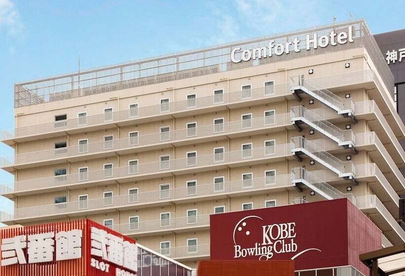 Fotos del hotel Comfort  Kobe Sannomiya:  4