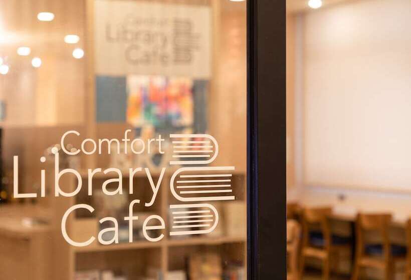 Fotos del hotel Comfort  Kobe Sannomiya:  7