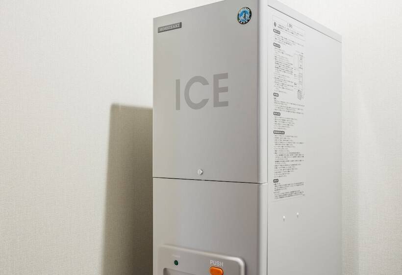 Fotos del hotel Mitsui Garden  Otemachi:  19