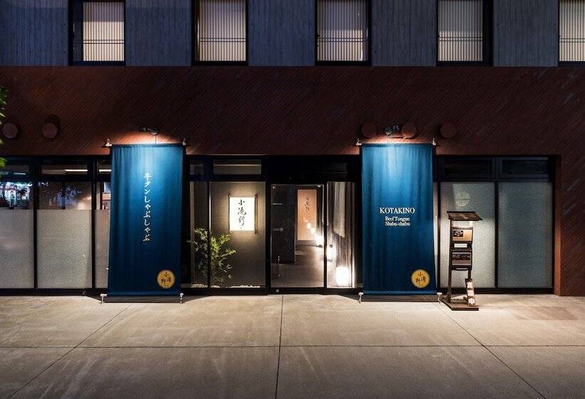 Fotos del hotel Prostyle Ryokan Yokohama Bashamichi:  15