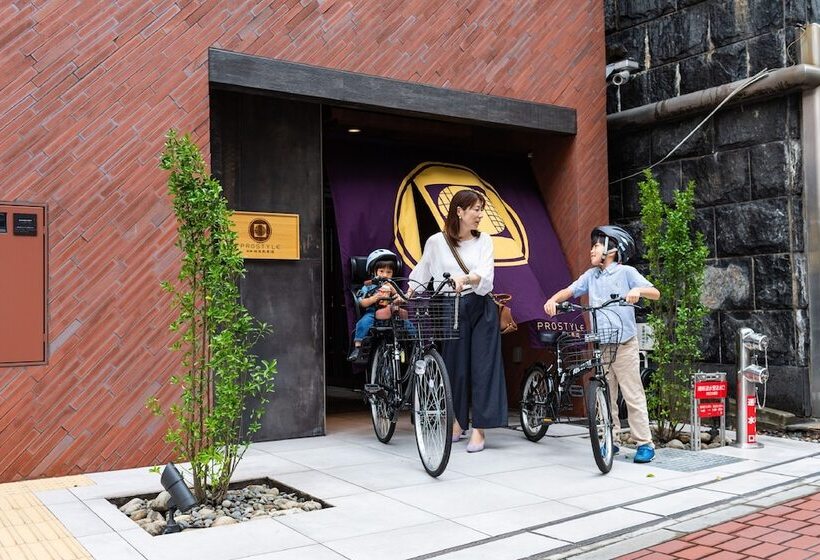 Fotos del hotel Prostyle Ryokan Yokohama Bashamichi:  13