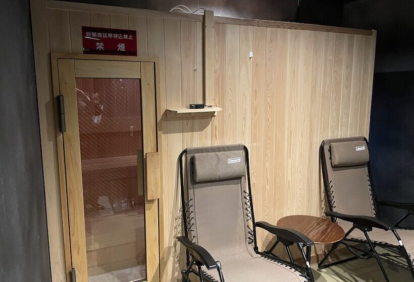 Fotos del hotel Prostyle Ryokan Yokohama Bashamichi:  10