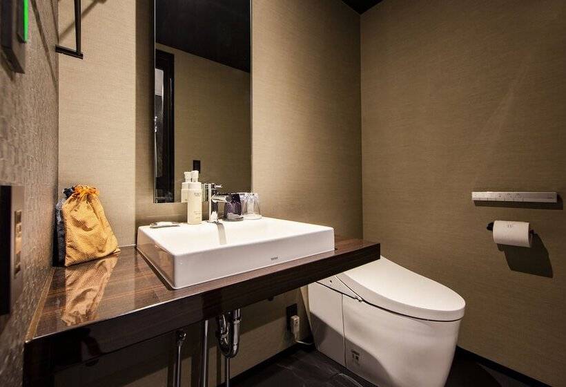 Fotos del hotel Prostyle Ryokan Yokohama Bashamichi:  8