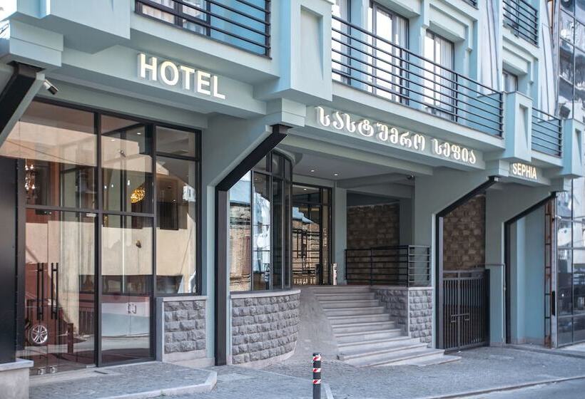 Fotos del hotel Sephia:  14