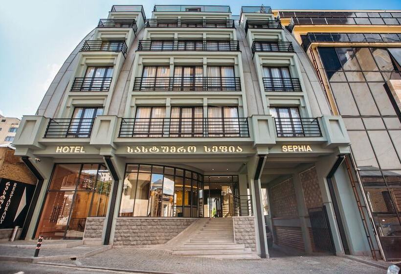 Fotos del hotel Sephia:  5