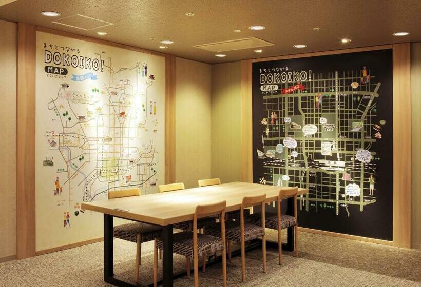 Fotos del hotel Elcient Kyoto:  2