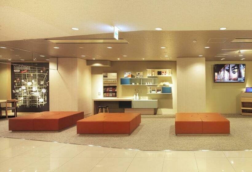 Fotos del hotel Elcient Kyoto:  22