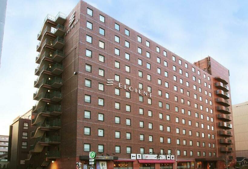 Fotos del hotel Elcient Kyoto:  16