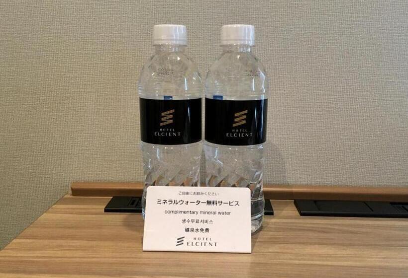 Fotos del hotel Elcient Kyoto:  3