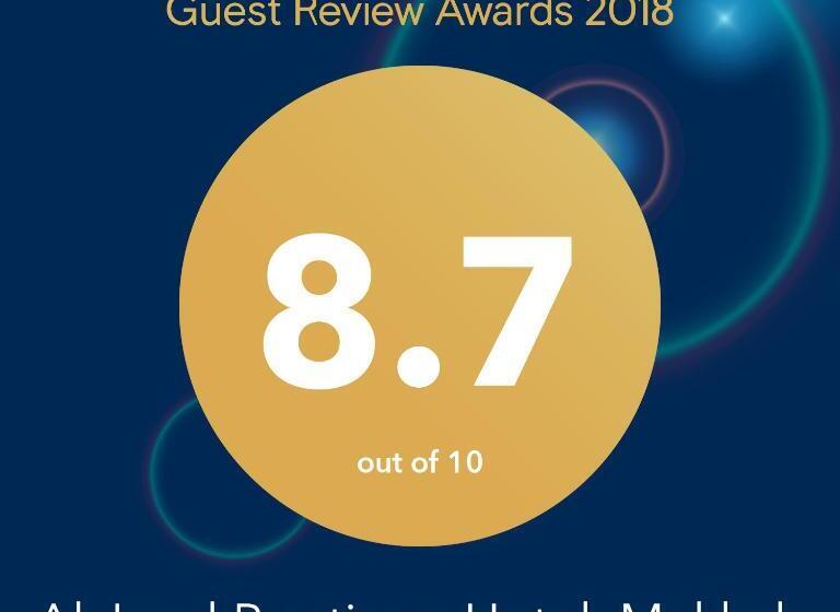 Fotos del hotel Al Joud Boutique  Makkah:  16