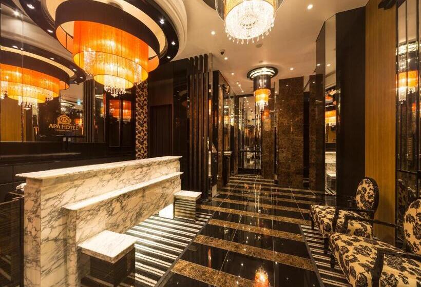 Fotos del hotel Apa  Iidabashieki Minami:  3