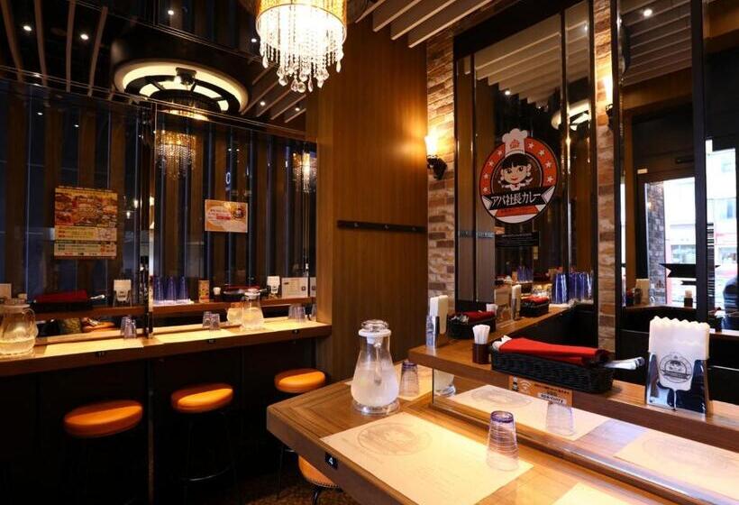 Fotos del hotel Apa  Iidabashieki Minami:  6