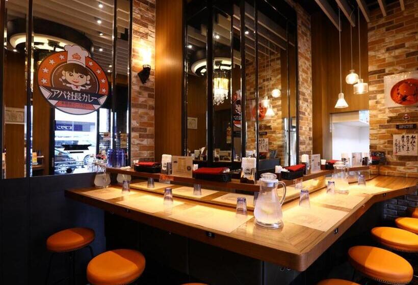 Fotos del hotel Apa  Iidabashieki Minami:  7