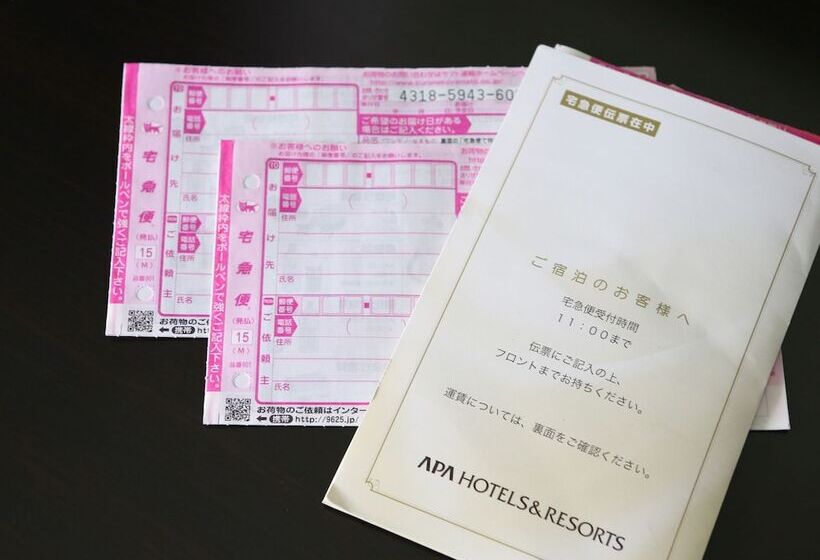 Fotos del hotel Apa  Nagoya Sakae Higashi:  7