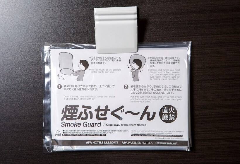 Fotos del hotel Apa  Nagoya Sakae Higashi:  9