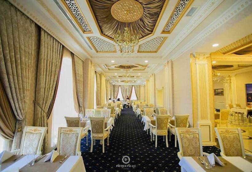 Fotos del hotel Premier Palace:  9