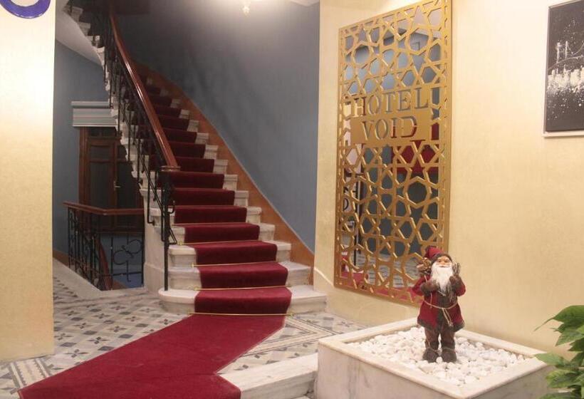 Fotos del hotel The Void:  20