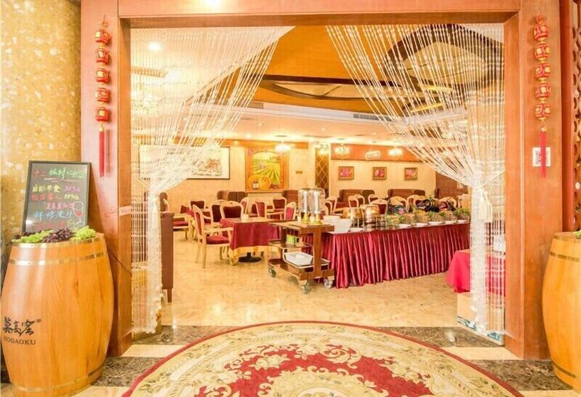 Fotos del hotel Haikou Twelve Oaks:  3