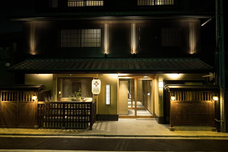 Fotos del hotel Shikisai Kyoto:  22