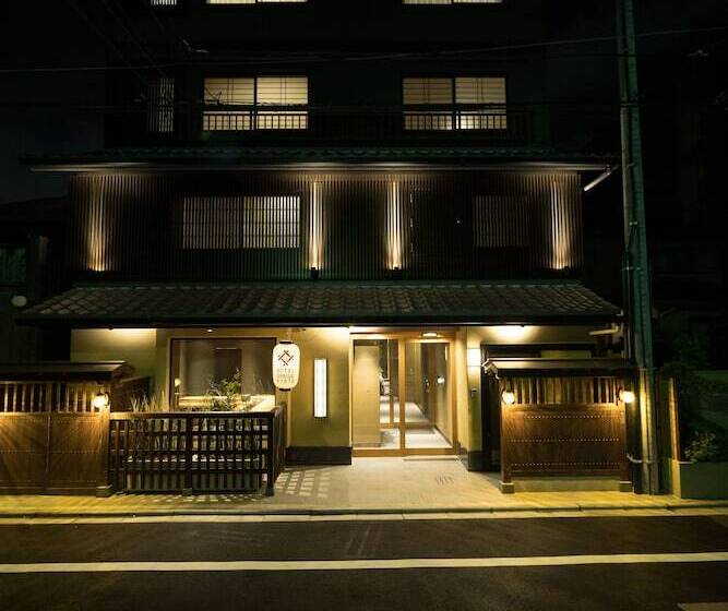 Fotos del hotel Shikisai Kyoto:  23