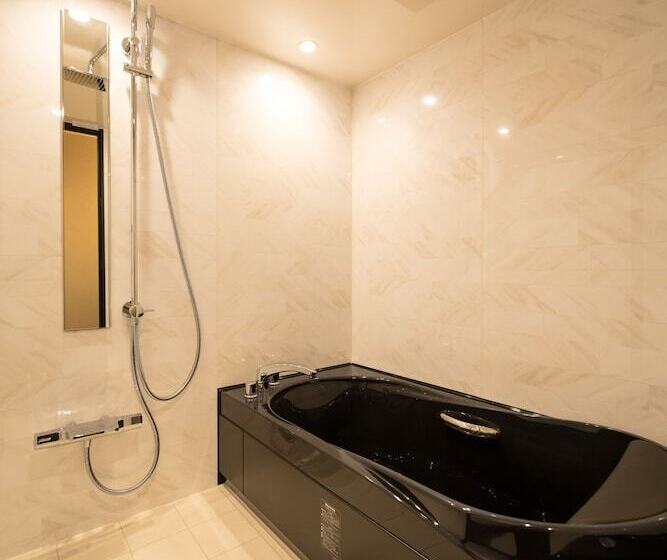 Fotos del hotel Shikisai Kyoto:  20