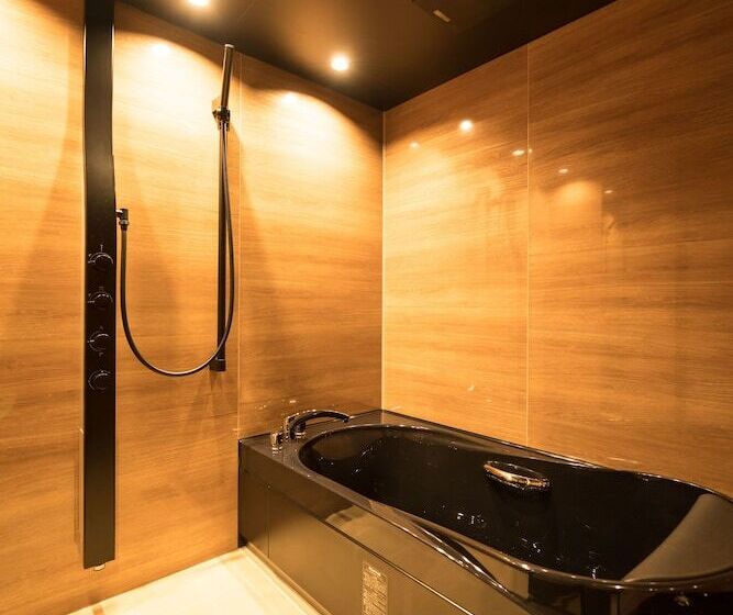 Fotos del hotel Shikisai Kyoto:  21