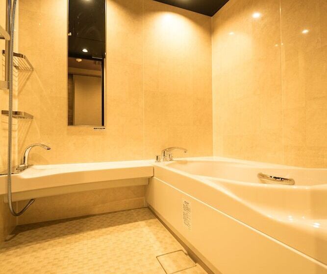 Fotos del hotel Shikisai Kyoto:  17