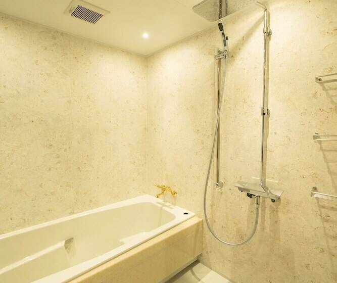 Fotos del hotel Shikisai Kyoto:  19