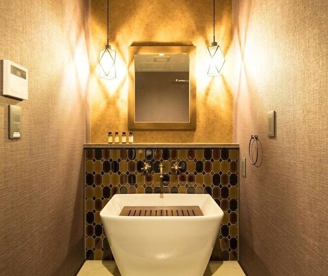 Fotos del hotel Shikisai Kyoto:  10