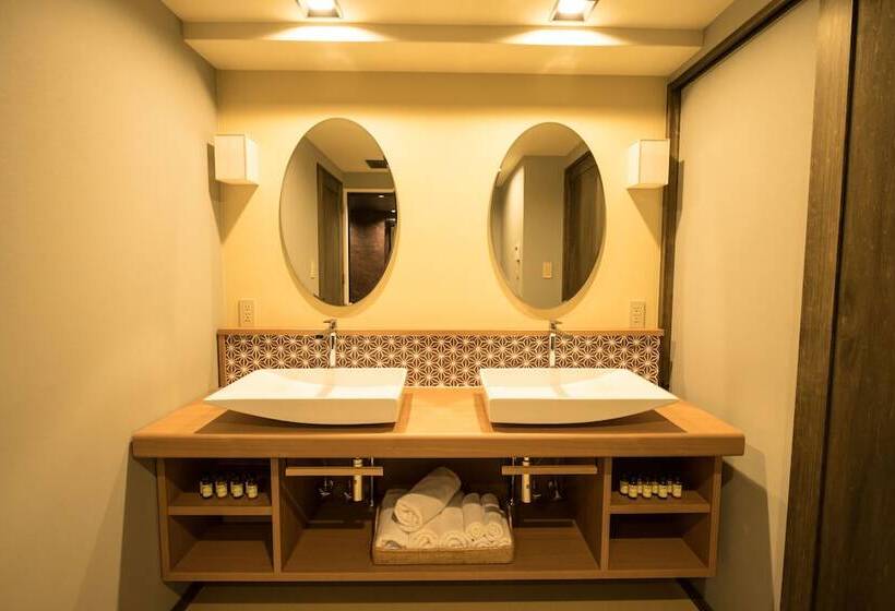 Fotos del hotel Shikisai Kyoto:  11